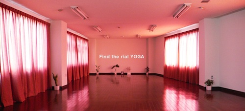 Yoga Studio YOGHINA（ヨギーナ）