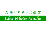 石井ピラティス教室